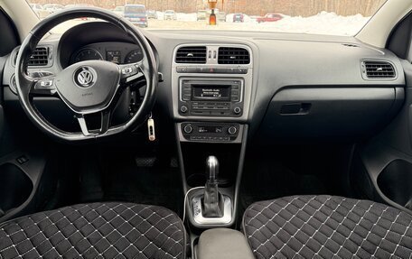 Volkswagen Polo VI (EU Market), 2018 год, 1 180 000 рублей, 10 фотография