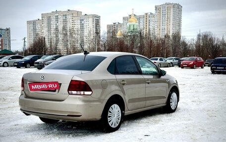 Volkswagen Polo VI (EU Market), 2018 год, 1 180 000 рублей, 5 фотография