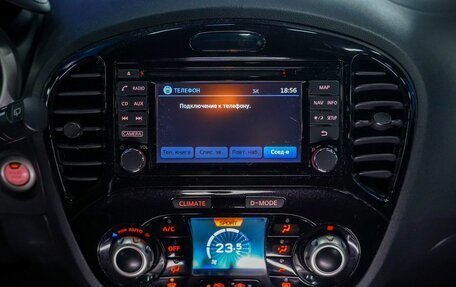 Nissan Juke II, 2017 год, 1 700 000 рублей, 25 фотография