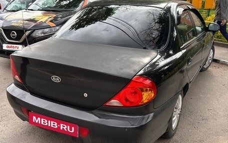 KIA Spectra II (LD), 2007 год, 350 000 рублей, 5 фотография