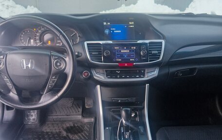 Honda Accord IX рестайлинг, 2013 год, 1 649 000 рублей, 5 фотография