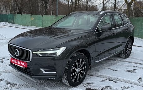 Volvo XC60 II, 2017 год, 4 500 000 рублей, 4 фотография