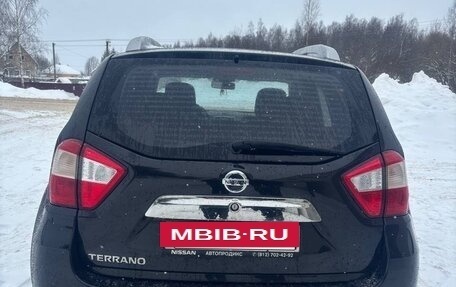 Nissan Terrano III, 2019 год, 1 225 000 рублей, 7 фотография