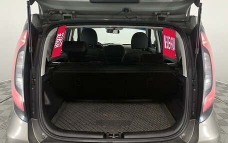 KIA Soul II рестайлинг, 2014 год, 1 190 000 рублей, 12 фотография