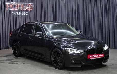 BMW 3 серия, 2016 год, 2 498 000 рублей, 3 фотография