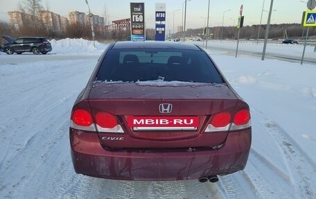 Honda Civic VIII, 2010 год, 1 000 000 рублей, 4 фотография