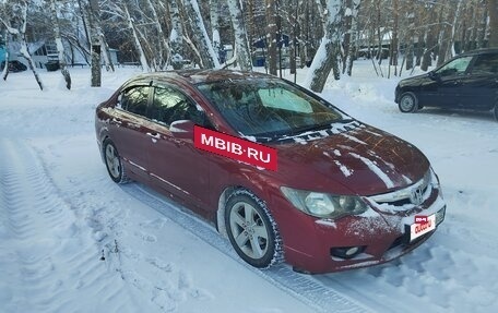 Honda Civic VIII, 2010 год, 1 000 000 рублей, 2 фотография