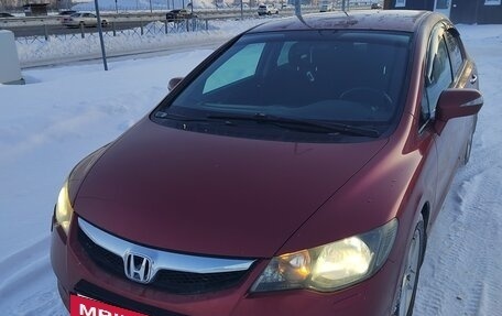 Honda Civic VIII, 2010 год, 1 000 000 рублей, 7 фотография