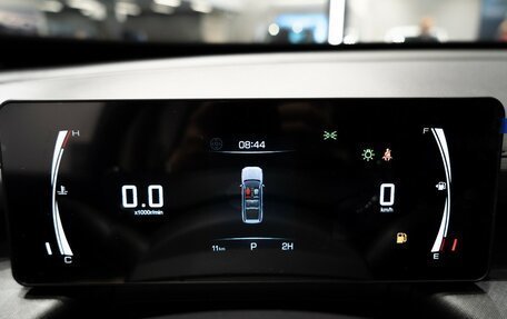 Haval H5, 2024 год, 3 665 000 рублей, 16 фотография