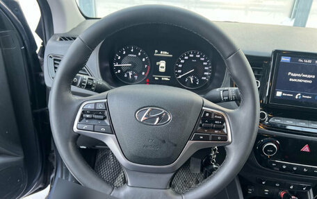 Hyundai Solaris II рестайлинг, 2022 год, 1 799 000 рублей, 5 фотография