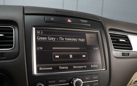 Volkswagen Touareg III, 2014 год, 2 470 000 рублей, 14 фотография