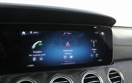 Mercedes-Benz E-Класс AMG, 2021 год, 8 490 000 рублей, 24 фотография