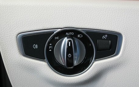 Mercedes-Benz E-Класс AMG, 2021 год, 8 490 000 рублей, 23 фотография