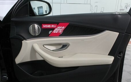 Mercedes-Benz E-Класс AMG, 2021 год, 8 490 000 рублей, 20 фотография