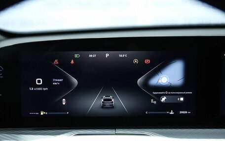 CheryExeed TXL, 2023 год, 2 690 000 рублей, 16 фотография