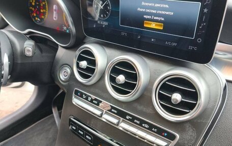 Mercedes-Benz C-Класс, 2020 год, 3 500 000 рублей, 8 фотография