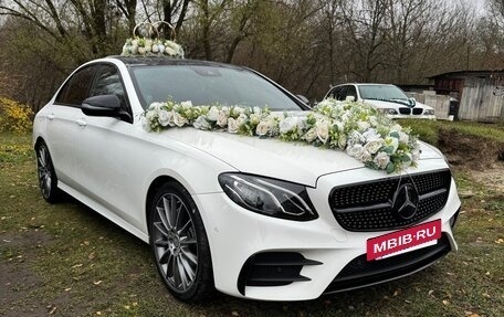 Mercedes-Benz E-Класс, 2016 год, 3 100 000 рублей, 16 фотография