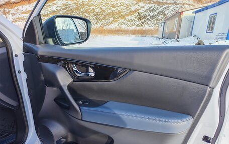 Nissan Qashqai, 2024 год, 2 020 000 рублей, 20 фотография