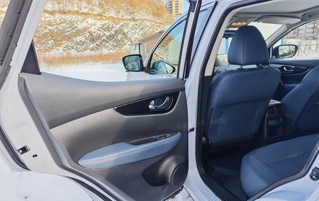 Nissan Qashqai, 2024 год, 2 020 000 рублей, 19 фотография