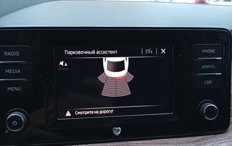 Skoda Rapid II, 2021 год, 1 580 000 рублей, 3 фотография