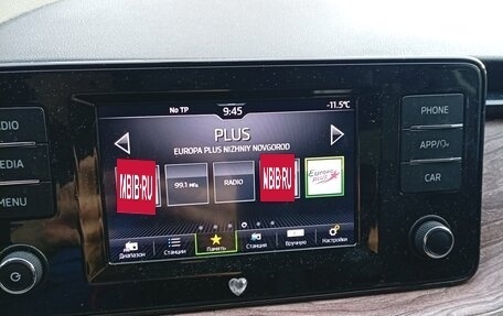 Skoda Rapid II, 2021 год, 1 580 000 рублей, 12 фотография