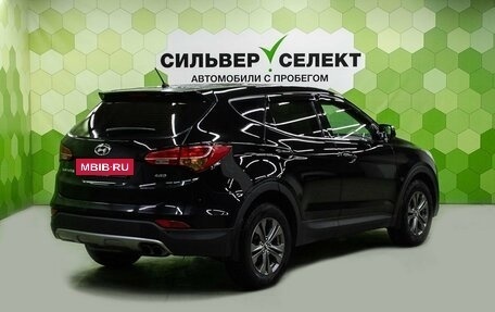 Hyundai Santa Fe III рестайлинг, 2012 год, 1 650 000 рублей, 2 фотография