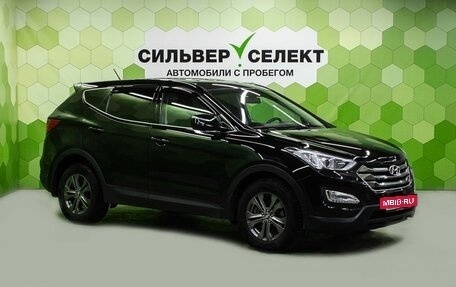 Hyundai Santa Fe III рестайлинг, 2012 год, 1 650 000 рублей, 5 фотография
