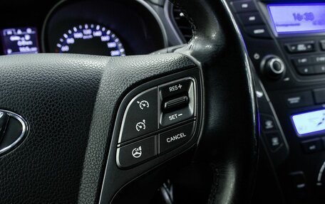 Hyundai Santa Fe III рестайлинг, 2012 год, 1 650 000 рублей, 16 фотография