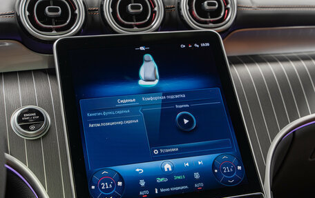 Mercedes-Benz GLC, 2025 год, 9 290 000 рублей, 21 фотография