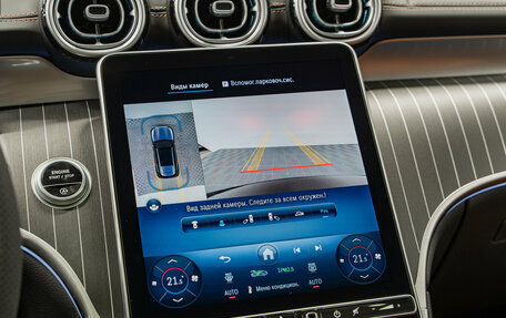 Mercedes-Benz GLC, 2025 год, 9 290 000 рублей, 22 фотография