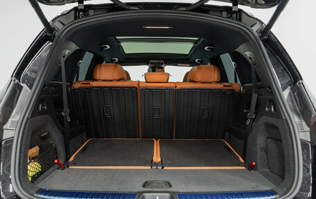 Mercedes-Benz GLC, 2025 год, 9 290 000 рублей, 27 фотография