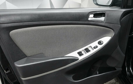 Hyundai Solaris II рестайлинг, 2012 год, 656 000 рублей, 13 фотография