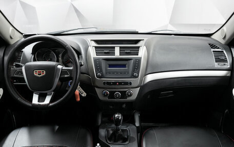 Geely Emgrand X7 I, 2016 год, 750 000 рублей, 11 фотография