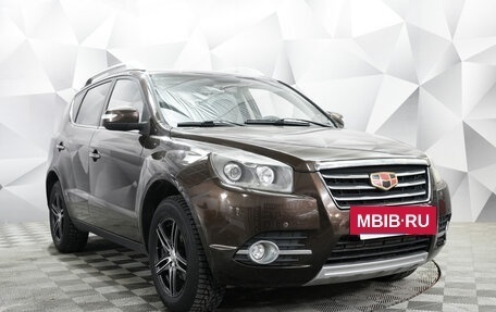 Geely Emgrand X7 I, 2016 год, 750 000 рублей, 7 фотография