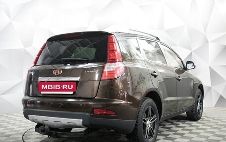 Geely Emgrand X7 I, 2016 год, 750 000 рублей, 5 фотография