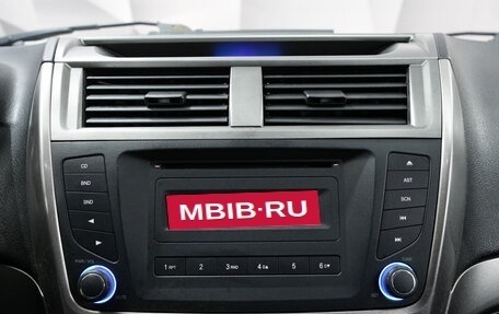 Geely Emgrand X7 I, 2016 год, 750 000 рублей, 19 фотография