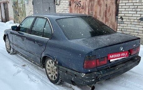BMW 5 серия, 1991 год, 250 000 рублей, 2 фотография
