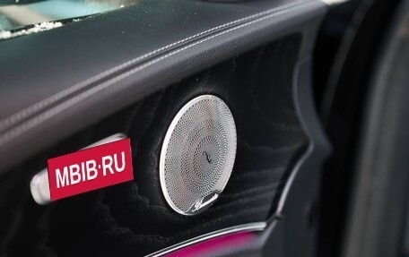 Mercedes-Benz E-Класс, 2022 год, 5 800 000 рублей, 11 фотография