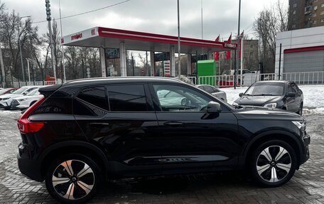 Volvo XC40 I, 2021 год, 3 320 000 рублей, 3 фотография