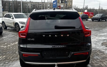 Volvo XC40 I, 2021 год, 3 320 000 рублей, 5 фотография