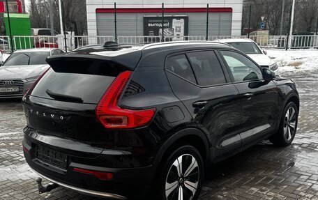 Volvo XC40 I, 2021 год, 3 320 000 рублей, 4 фотография