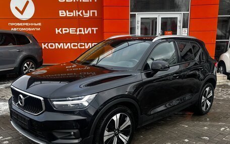 Volvo XC40 I, 2021 год, 3 320 000 рублей, 8 фотография