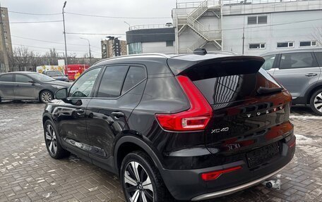 Volvo XC40 I, 2021 год, 3 320 000 рублей, 6 фотография
