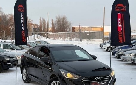 Hyundai Solaris II рестайлинг, 2018 год, 1 130 000 рублей, 2 фотография