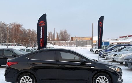 Hyundai Solaris II рестайлинг, 2018 год, 1 130 000 рублей, 5 фотография