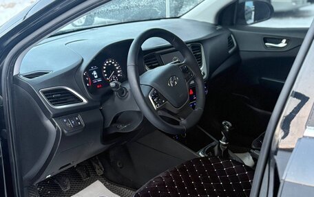 Hyundai Solaris II рестайлинг, 2018 год, 1 130 000 рублей, 11 фотография