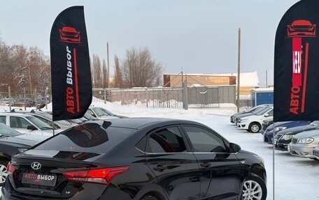 Hyundai Solaris II рестайлинг, 2018 год, 1 130 000 рублей, 4 фотография