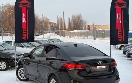 Hyundai Solaris II рестайлинг, 2018 год, 1 130 000 рублей, 3 фотография