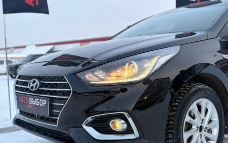 Hyundai Solaris II рестайлинг, 2018 год, 1 130 000 рублей, 25 фотография