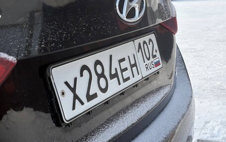 Hyundai Solaris II рестайлинг, 2018 год, 1 130 000 рублей, 24 фотография